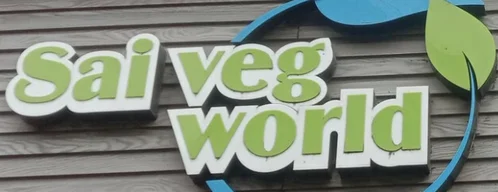 Sai Veg World